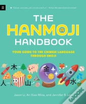 The Hanmoji Handbook