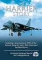 The Harrier Story - Preview