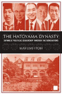 The Hatoyama Dynasty - Preview