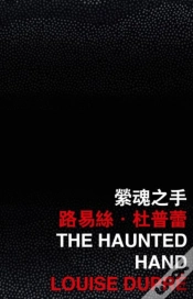 Capa do artigo The Haunted Hand