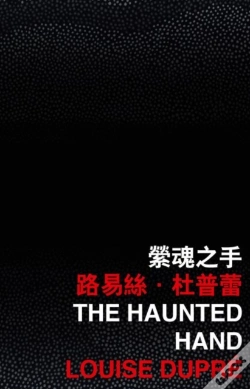 Capa do artigo The Haunted Hand