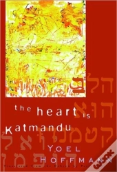 The Heart Is Katmandu