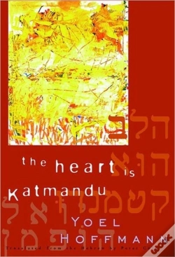Capa do artigo The Heart Is Katmandu