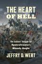 The Heart Of Hell - Preview