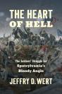 The Heart Of Hell - Preview