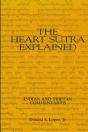 The Heart Sutra Explained - Preview
