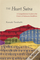 The Heart Sutra