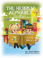 The Hebrew Alphabet Book Of Rhymes - Preview