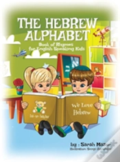 Capa do artigo The Hebrew Alphabet Book Of Rhymes