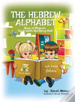 Capa do artigo The Hebrew Alphabet Book Of Rhymes