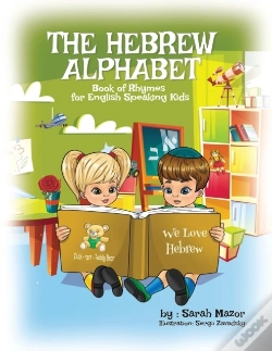 Capa do artigo The Hebrew Alphabet Book Of Rhymes