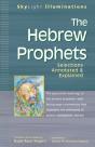 The Hebrew Prophets - Preview