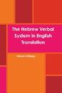 The Hebrew Verbal System In English Translation - Preview