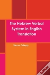 Capa do artigo The Hebrew Verbal System In English Translation