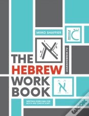 Capa do artigo The Hebrew Workbook: Writing Exercises F