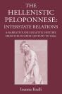 The Hellenistic Peloponnese: Interstate Relations - Preview