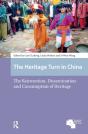 The Heritage Turn In China - Preview