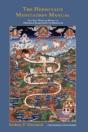 The Hermitage Meditation Manual - Preview