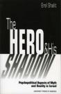 The Hero And His Shadow - Preview