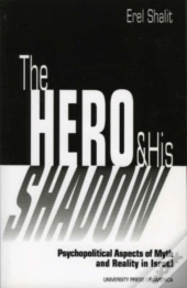 The Hero And His Shadow