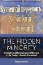 The Hidden Minority - Preview