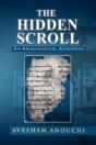 The Hidden Scroll: An Archeological Adve - Preview
