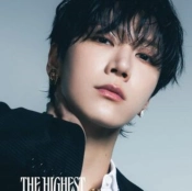 Capa do artigo The Highest - CD