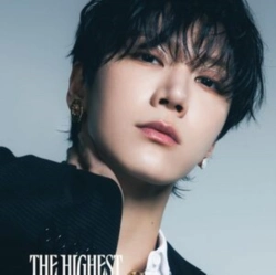 Capa do artigo The Highest - CD
