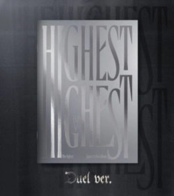Capa do artigo The Highest - CD