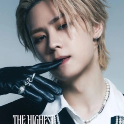 Capa do artigo The Highest - CD