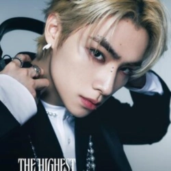 Capa do artigo The Highest - CD