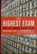 The Highest Exam