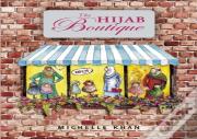 The Hijab Boutique