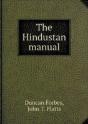 The Hindustan Manual - Preview