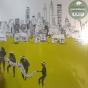 The Hissing Of Summer Lawns - Vinil - Preview