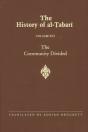 The History Of Al-Tabari Vol. 16 - Preview