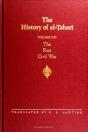The History Of Al-Tabari Vol. 17 - Preview