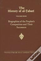The History Of Al-Tabari Vol. 39