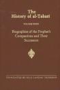 The History Of Al-Tabari Vol. 39 - Preview