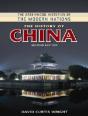 The History Of China - Preview