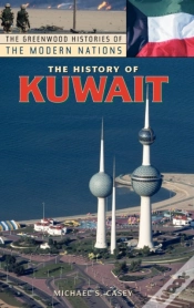 Capa do artigo The History Of Kuwait