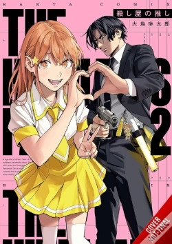 Capa do artigo The Hitman Stans, Vol. 2