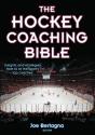 The Hockey Coaching Bible - Preview