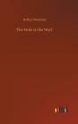The Hole In The Wall - Preview