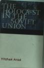 The Holocaust In The Soviet Union - Preview