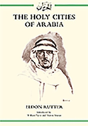 The Holy Cities Of Arabia - Preview
