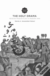 The Holy Drama