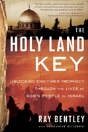 The Holy Land Key - Preview
