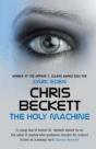 The Holy Machine - Preview