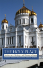The Holy Place - Preview